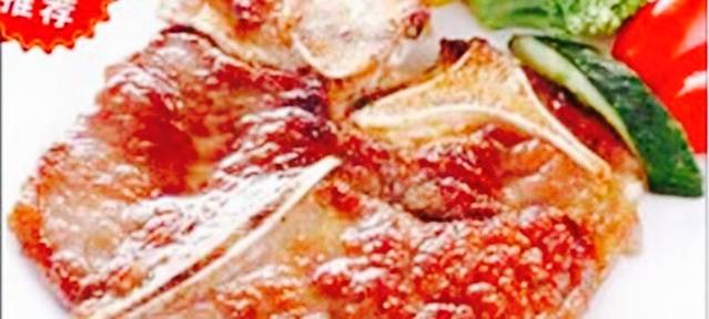 凯豪银岛酒店-西餐厅