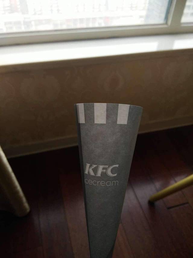 肯德基(广安店)