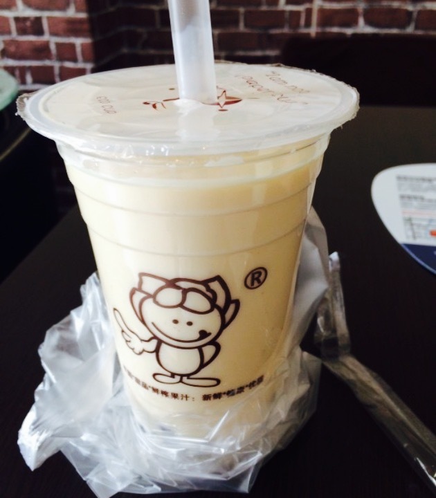 仙芋传奇(蚌埠宝龙广场B区店)