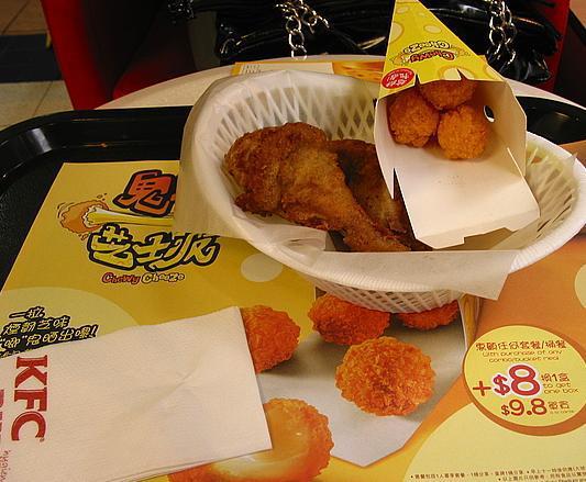 肯德基(云顶北路店)