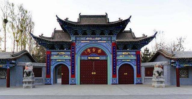 香古寺旅游景区