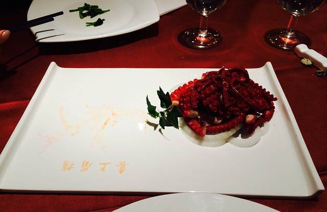 花家怡园(王府井·故宫店)