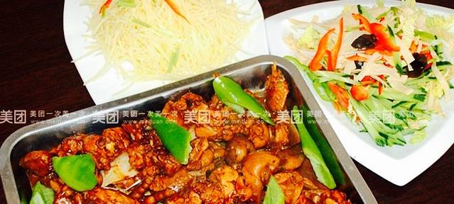 蒙山炒鸡(人民路店)