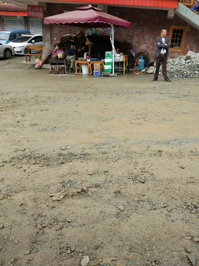 四川白水河国家级自然保护区