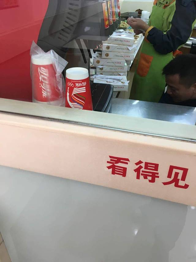 东池便当(黎明西路店)