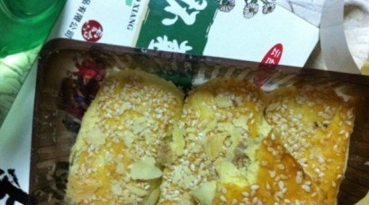 双合成(太重宾馆店)