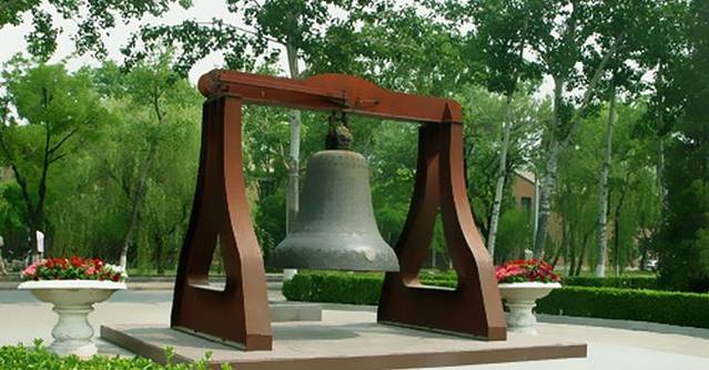 南开大学(八里台校区)-钟景观