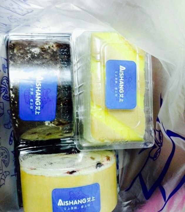 aishang艾上烘焙坊(青禾家园店)