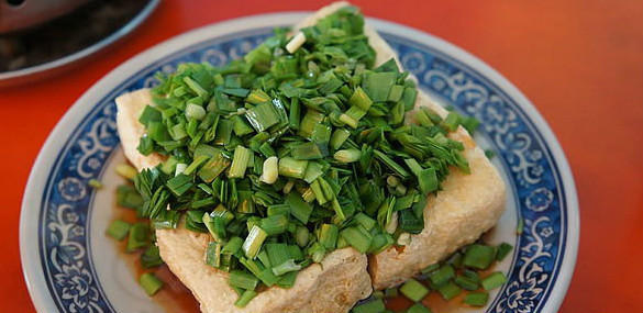 游翁韭菜臭豆腐