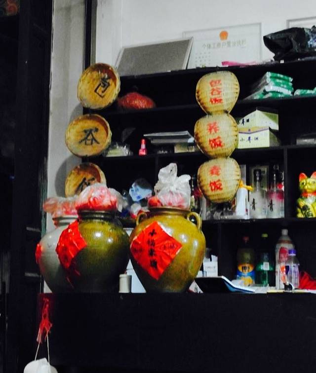 五谷杂粮餐厅·建水特色菜