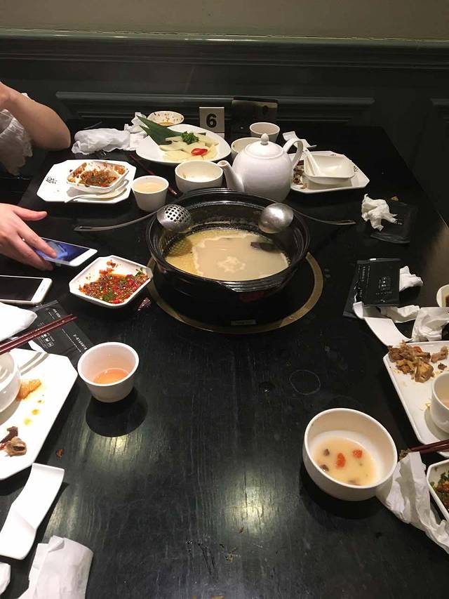 新煲王(八佰伴店)