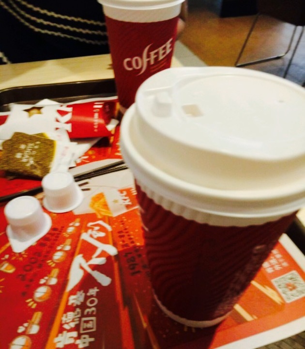 肯德基(郑大店)