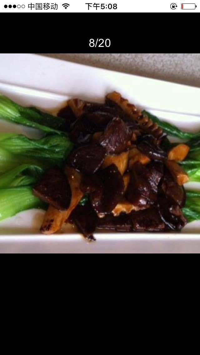 便宜坊烤鸭店(大兴兴创店)