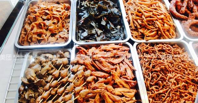 武临黑鸭(人民东路店)