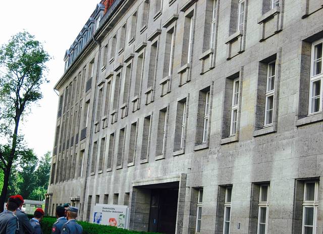 德国抵抗纪念馆