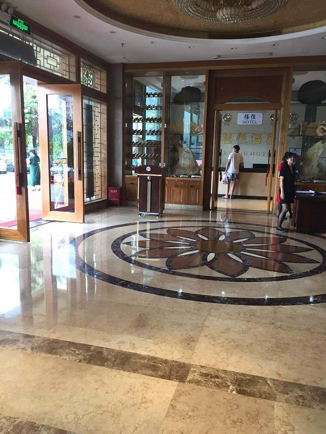 山海天海鲜酒楼(桥头店)