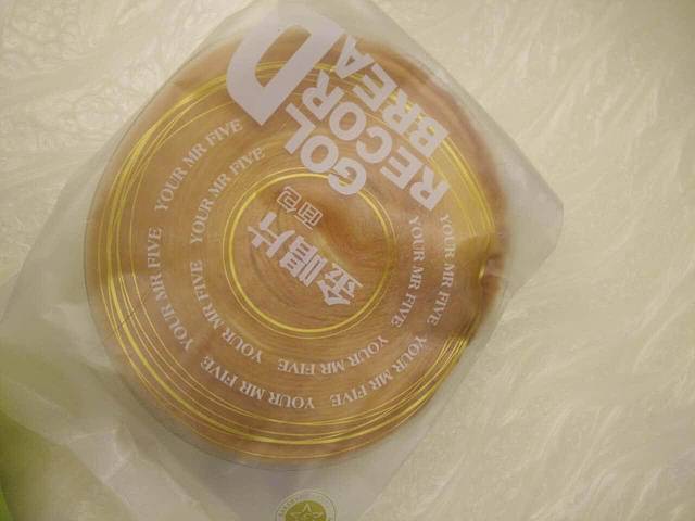 Mr·Five伍氏(晋江塘岸店)