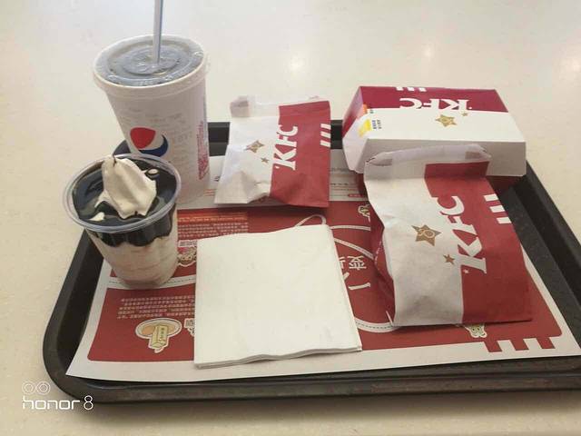 肯德基(宝塔店)