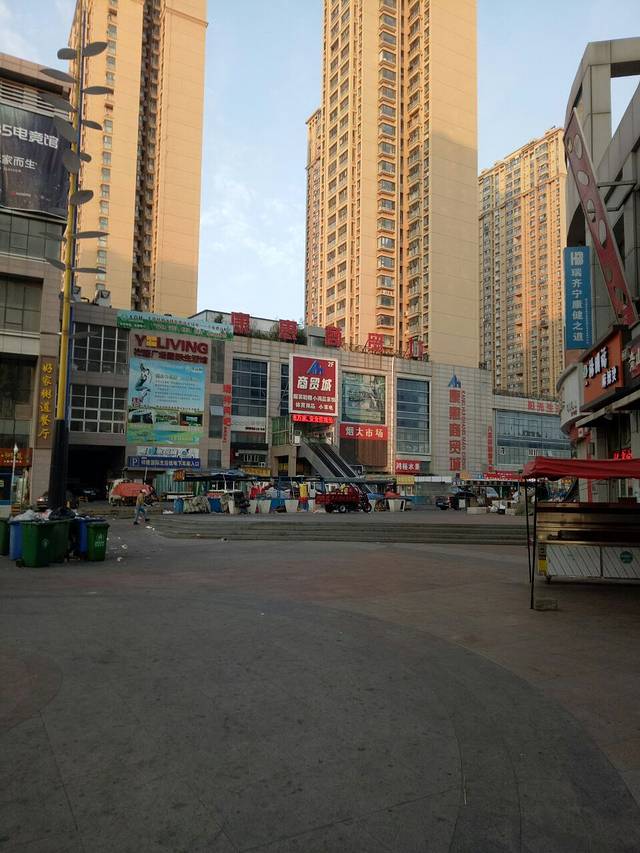 新烟大市场(万光小区店)