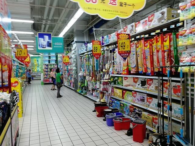 大润发(番禺店)
