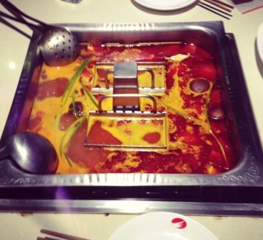 海底捞火锅(人民广场店)