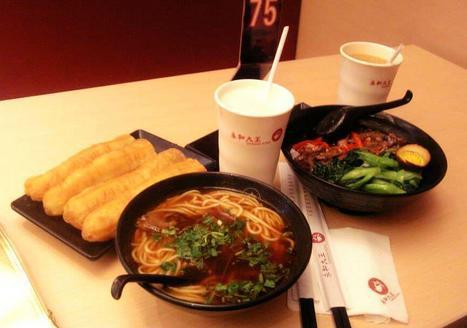 永和大王(鞍山道店)