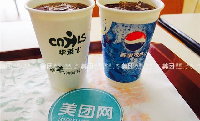 华莱士·全鸡汉堡(埭溪店)