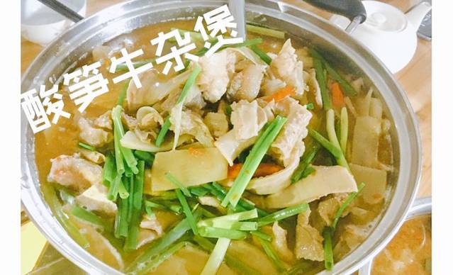 长旺餐厅(东环横路店)