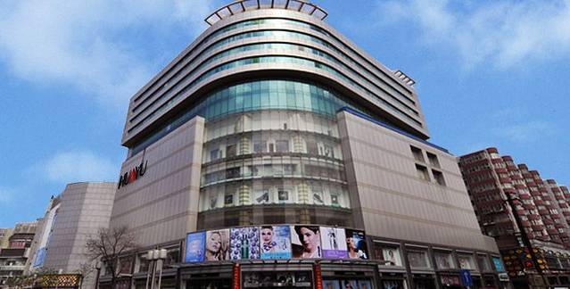 华宇购物中心(开化寺街店)