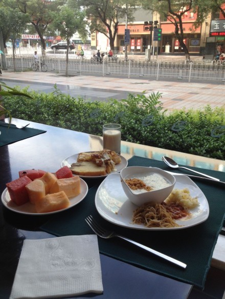 国际艺苑大酒店·Essence西餐厅