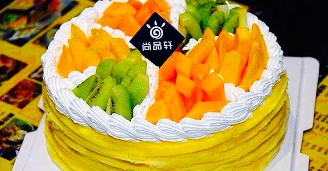 尚品轩(新花园形象店)