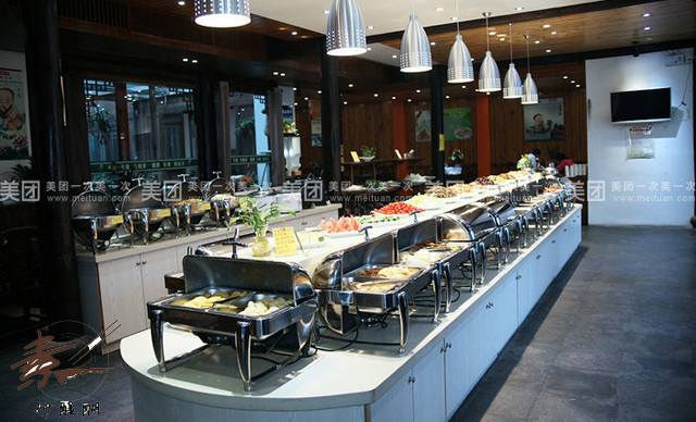 妙醍醐素食自助餐馆(香积寺店)