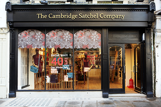 剑桥包（St Mary's Passage）