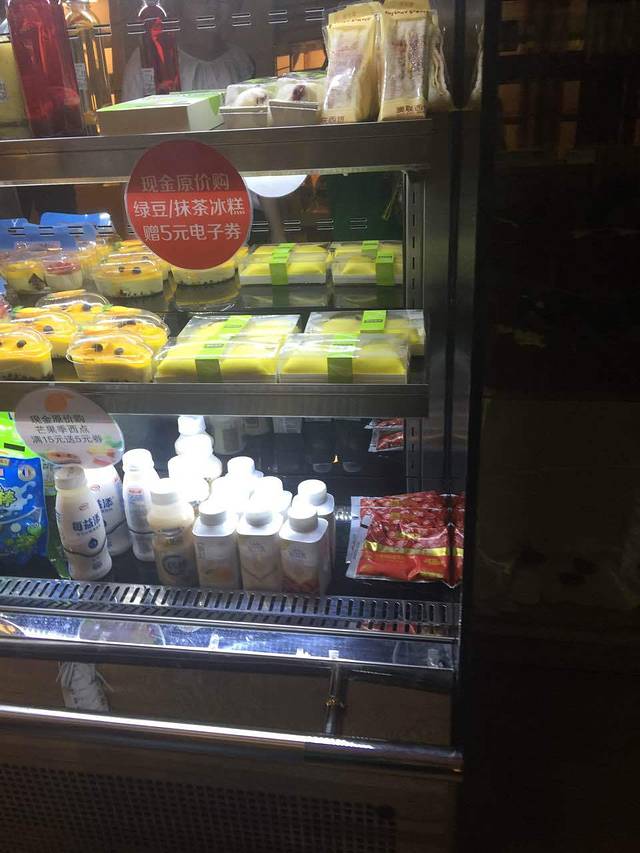 澳联西饼(东肖店)