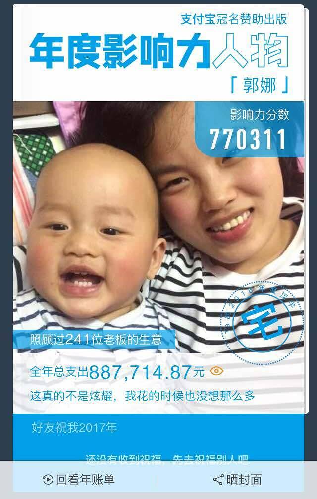 辣风火锅(新郑薛店小板凳店)