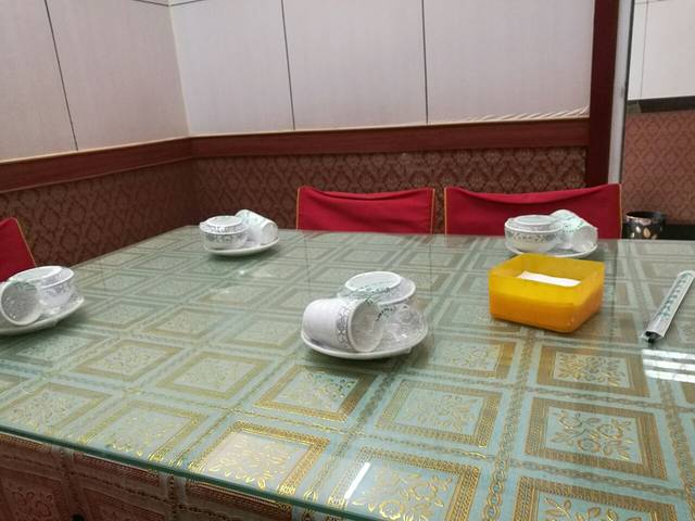 清心饺子馆(利城金岸店)