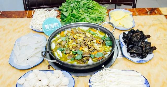 乾隆府护心锅(金鼎学府苑店)