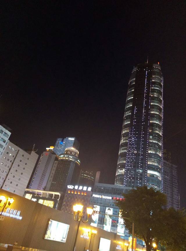 芭菲盛宴(解放碑英利国际店)