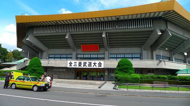 日本武道馆