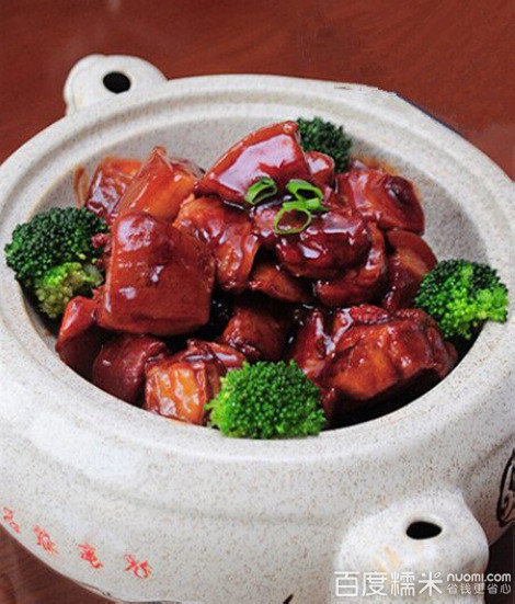 富雅菜馆(滂江街店)