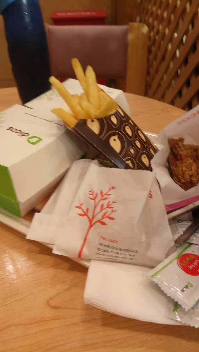 德克士(棋盘井店)