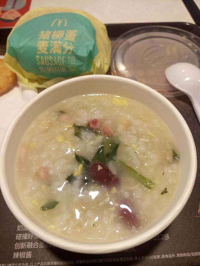 麦当劳(东风路)