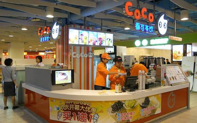 CoCo都可(菜市一店)