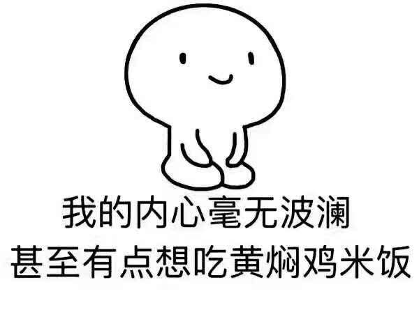 金麦烘焙(南通崇川区)