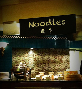 中国大酒店扒房
