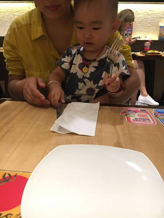 必胜客(蚌埠东海万达店)