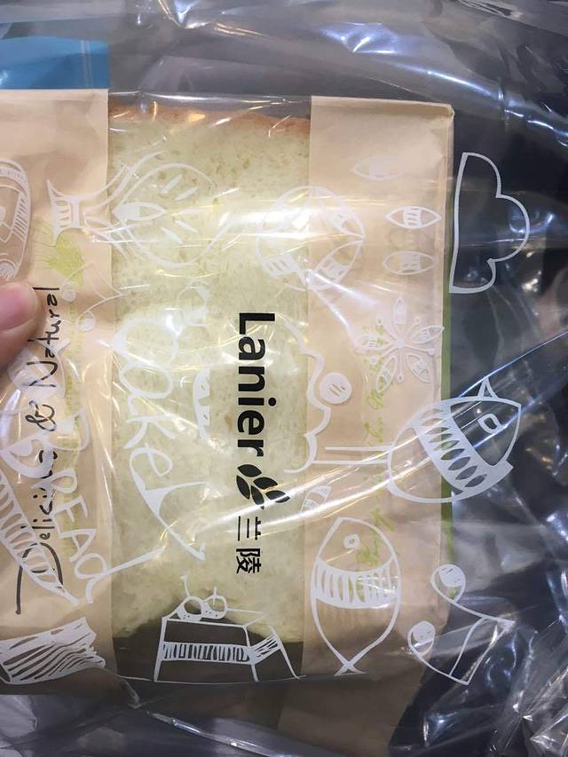 兰陵蛋糕(丁山店)