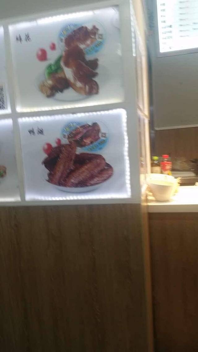 金童子(钟家村店)