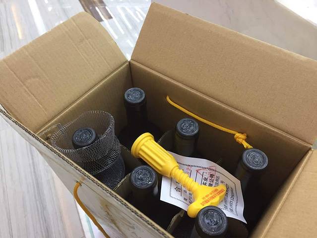 肯德基(温岭新天地店)