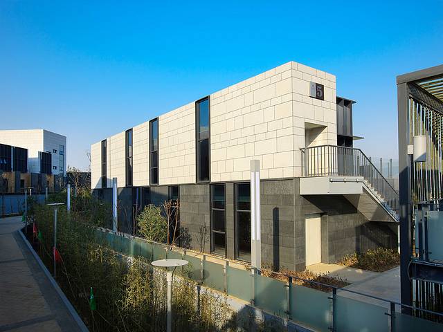 清山会议中心清咖啡厅